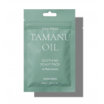 Rated Green Tamanu oil Заспокійлива маска для шкіри голови міні