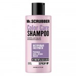 Mr.Scrubber Color care shampoo 200ml