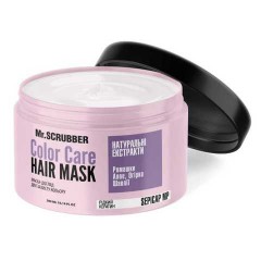 Mr.Scrubber Color care hair mask 300ml