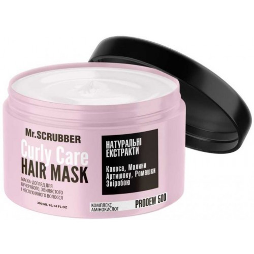 Mr.Scrubber Curly care hair mask 300ml