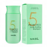 Masil 5Probiotics scalp scaling shampoo 150ml Шампунь очищуючий для всіх типів волосся