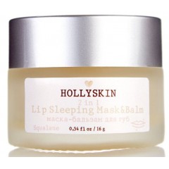 Hollyskin Lip sleeping mask&balm 16g Маска нічна для губ