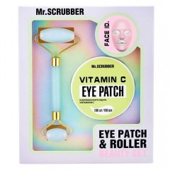 Mr.Scrubber Eye patch roller set Vitamin C