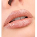Luxvisage Glass shine lip gloss 14