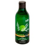Bio World herbal hair vinegar 245 ml