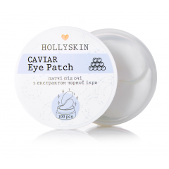 Hollyskin Caviar eye patch