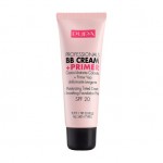 Pupa BB cream+primer spf 20 Sand 50 ml