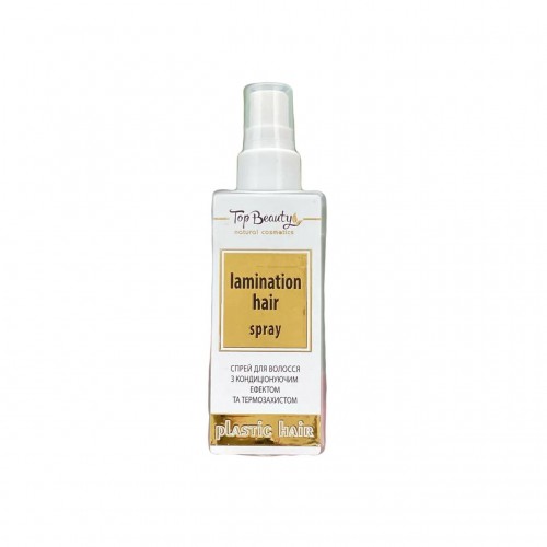 Top Beauty Thermal protection spray