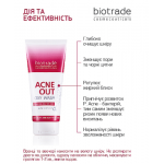 Biotrade Acne Out Oxy Wash Cleansing Gel For Face 50ml
