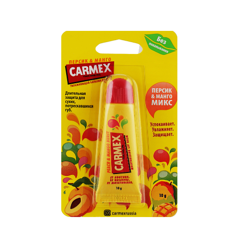 Carmex NEW бальзам для губ "Персик і манго"