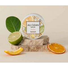 Heimish all clean balm mandarin 120ml