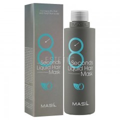 Masil 8 seconds liquid hair mask 100ml