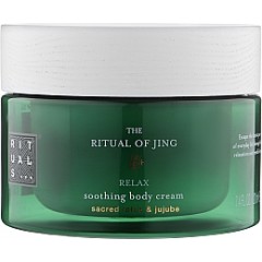Rituals The Ritual of Jing Body Cream 250ml