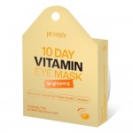 Petitfee 10 day vitamin Патчі з вітаміном С і ніацинамідом