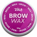 Zola Brow wax 50g Віск для фіксації брів