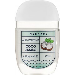 Mermade coco jambo Санітайзер