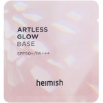 Heimish artless glow base SPF50+ Пробник бази під макіяж