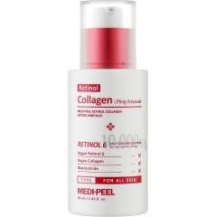 Medi-peel Collagen Lifting Ampoule 50ml Сироватка з ретинолом