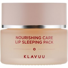 Klavuu Nourishing care lip sleeping pack Vanila 20g Нічна маска для губ