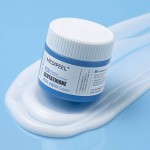 Medi-peel Glutathione Hyal Aqua Cream Крем зволожувальний та освітлювальний з глутатіоном