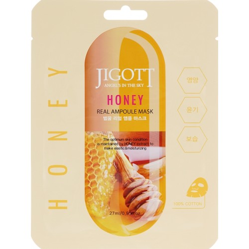 Jigott Honey real ampoule mask Тканинна маска з медом