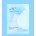 Manyo Bifida Biome Aqua Barrier Cream 80 ml