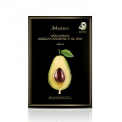 JMsolution Живильна маска з маслом авокадо для всіх типів шкіри