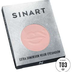 Sinart extra dimension velor eyeshadow 03 пресовані тіні для повіки