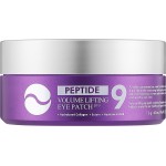 Medi Peel Peptide 9 Volume Lifting Eye Patch PRO Антивікові патчі під очі
