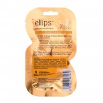 Ellips Vitamin Hair Mask Маска для волосся "Бездоганний шовк", 18 г