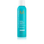 Moroccanoil Термо-спрей для волосся "Ідеальний захист", 225 мл