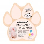 Esfolio Hand & Nail Vital Mask живильна маска для рук та нігтів
