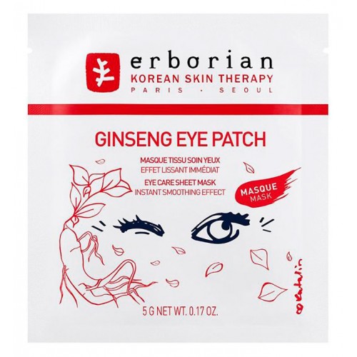 Erborian Ginseng Eye Patch Тканинні патчі навколо очей із женшенем