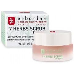 Erborian 7 Herbs Scrub for Lip Ніжний скраб для губ 7 трав 7мл