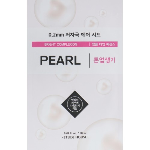 Etude house therapy air mask pearl 20ml Маска з перлами