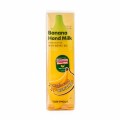 Tony Moly Крем-молочко для рук з ароматом банану 45 мл