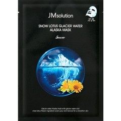 JMsolution Відлущуюча маска на основі талої води