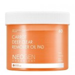 Neogen Carrot deep clear remover oil pad Пади на основі гідрофільної олії