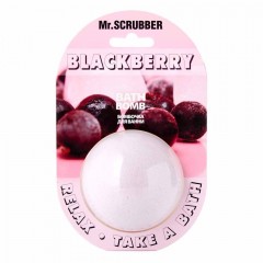 Mr.Scrubber Blackberry Бомбочка для ванни 200 г