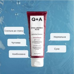 Q+A Hyaluronic Acid Hydrating Cleanser 125 ml