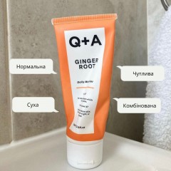 Q + A Ginger Root Daily Moisturizer 75 ml