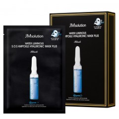 JMsolution Water Luminous S.O.S. Ampoule Hyaluronic Mask Plus