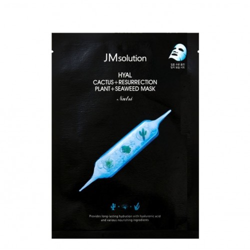 JMsolution Hyal Cactus + Resurrection Plant + Seaweed Mask