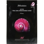 JMsolution Active Pink Snail Brightening Mask Prime