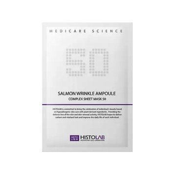 Histolab Salmon Wrinkle Ampoule Complex Sheet 50% Маска проти зморшок ЦБ-00037884 фото