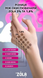 Zola 03 Brown 5ml Фарба для брів в саше з колагеном ЦБ-00041334 фото 2