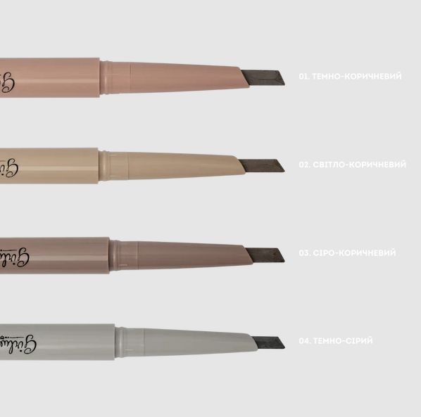 Girlwood Brow Pencil 4 ЦБ-00027065 фото