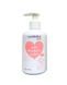 Usobebe Baby Moisture Lotion 200ml Дитячий лосьон для тіла ЦБ-00035724 фото 1