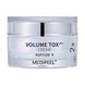 Medi-peel Peptide 9 Volume Tox Cream PRO 50 ml ЦБ-00032685 фото 1