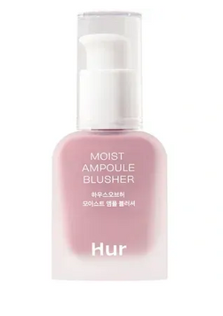 House of Hur Lavender Flush 20ml Зволожувальні рідкі ампульні румяна ЦБ-00041349 фото